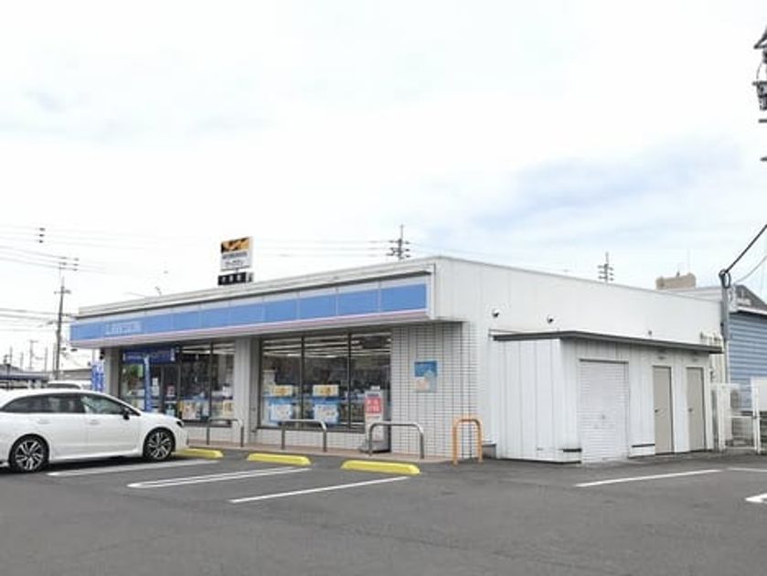 Naikan14 20200902000000 945x630