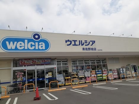 Naikan17 20230718000000