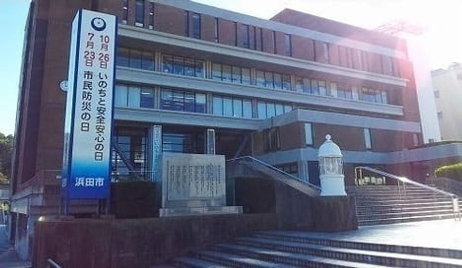 Naikan17 20250416000000 945x630