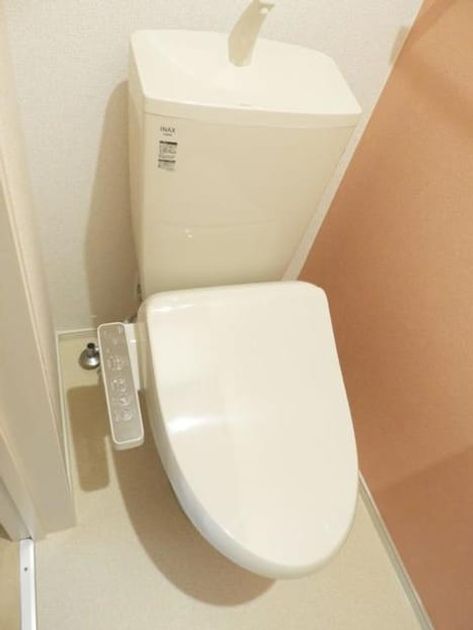 Naikan9 20200124000000 945x630
