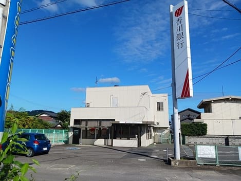 Naikan15 20241005000000