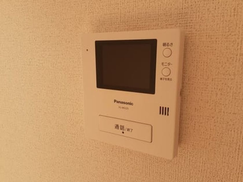 Naikan10 20231226000000 945x630