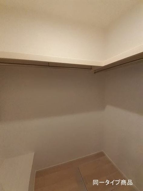 Naikan8 20260717000000 945x630