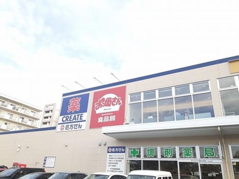 Naikan17 20221011000000 945x630