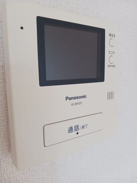 Naikan9 20240815000000 945x630