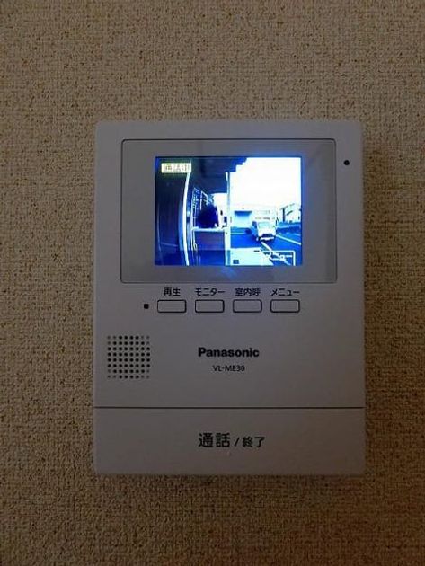 Naikan10 20200123000000 945x630