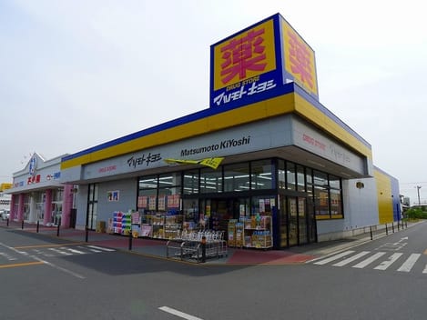 Naikan16 20200205000000