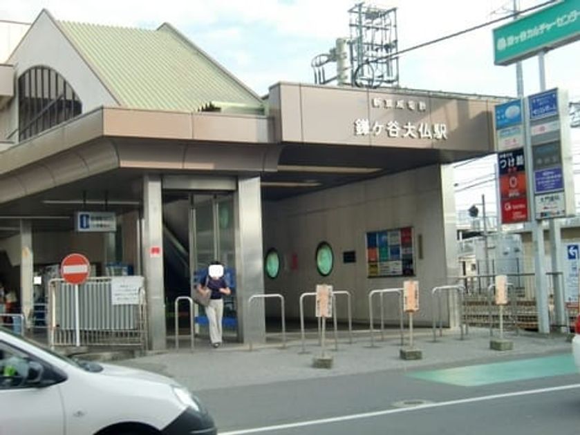 Naikan13 20211012000000 945x630