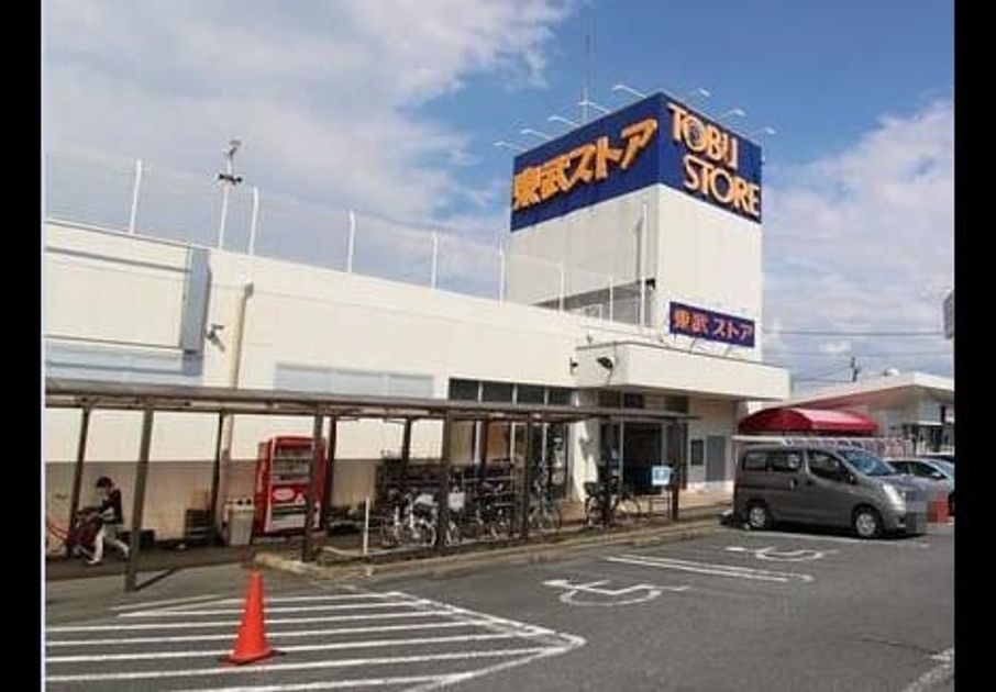 Naikan16 20211012000000 945x630