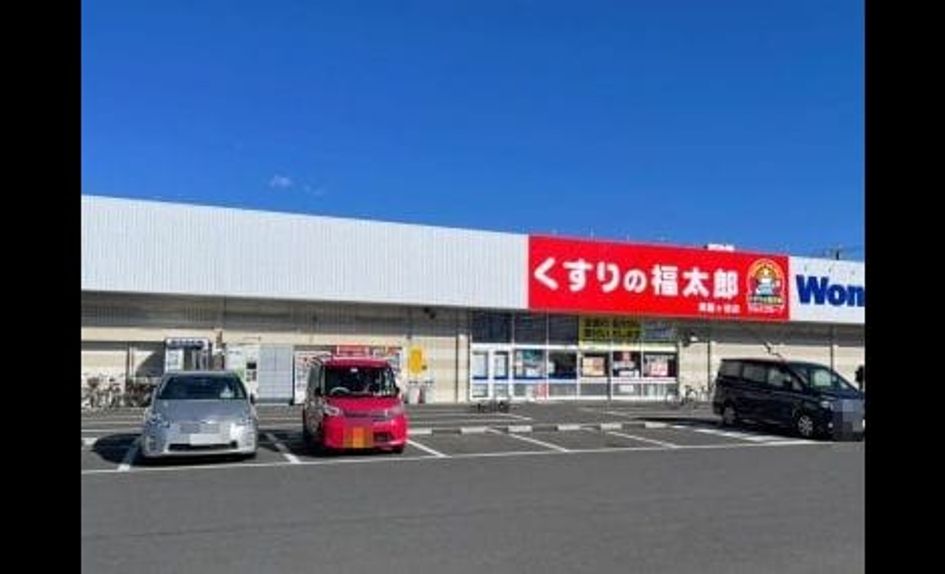 Naikan18 20230511000000 945x630