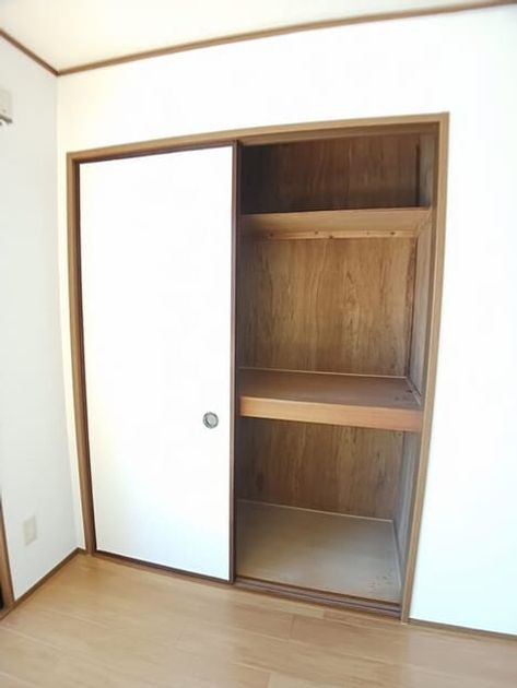 Naikan7 20260217000000 945x630