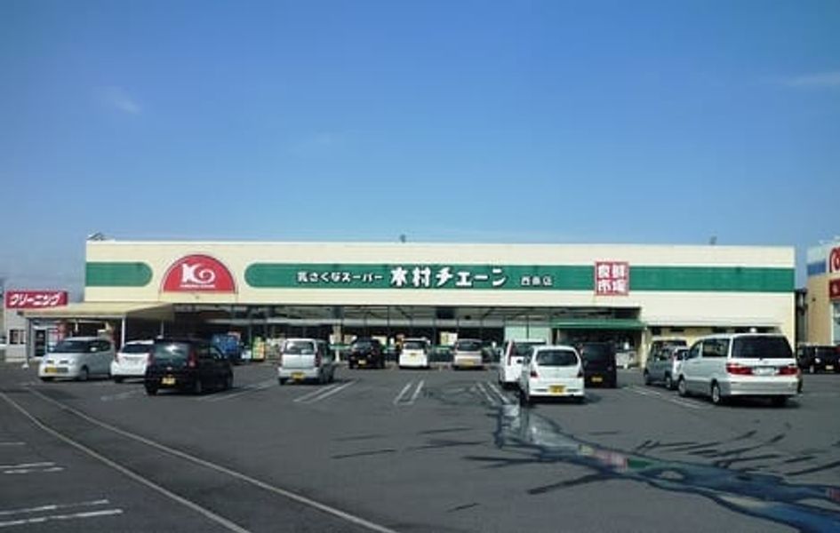 Naikan13 20210226000000 945x630