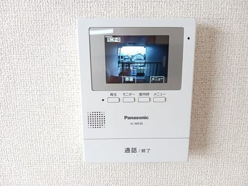 Naikan8 20250626000000 945x630