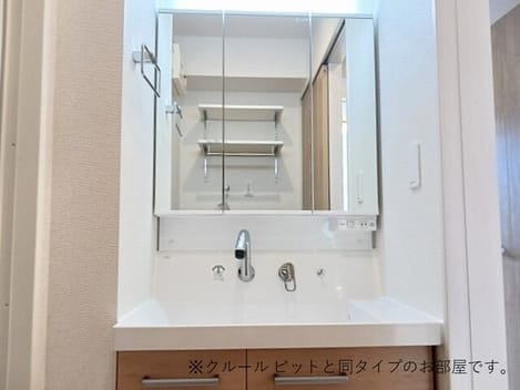 Naikan4 20260827000000