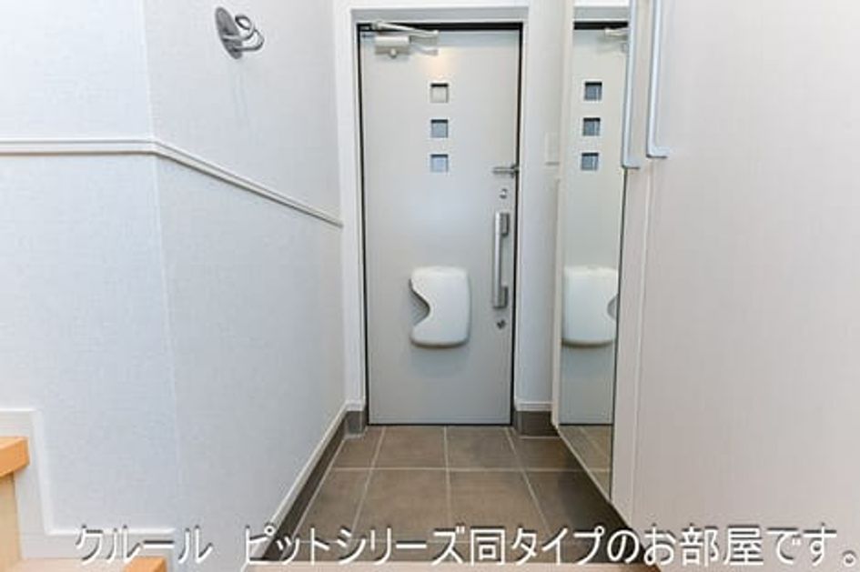 Naikan6 20260827000000 945x630