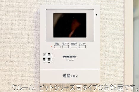 Naikan9 20260827000000