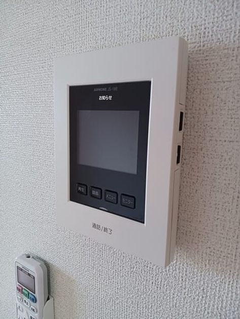 Naikan10 20250516000000 945x630