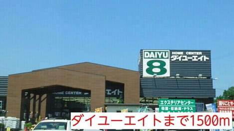 Naikan14 20150522000000
