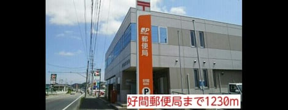 Naikan18 20150522000000 945x630