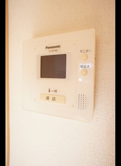 Naikan9 20241209000000 945x630
