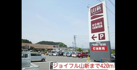 Naikan14 20150903000000
