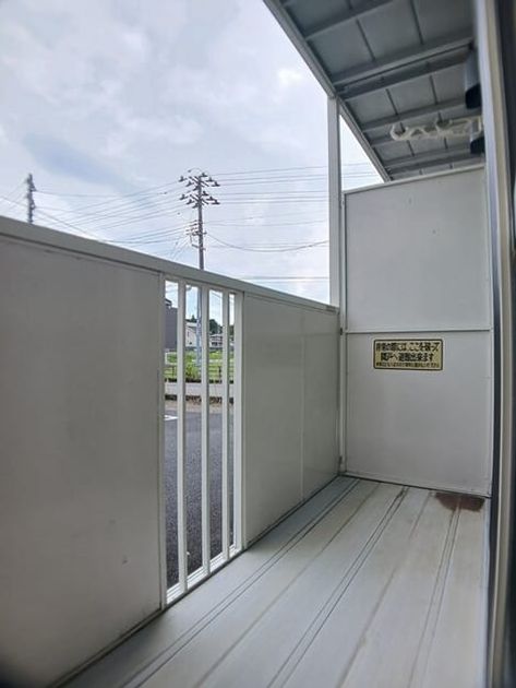 Naikan7 20250929000000 945x630