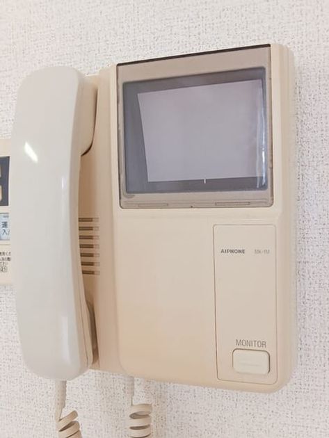 Naikan9 20250929000000 945x630
