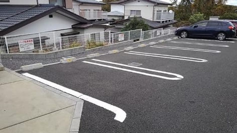 Naikan11 20191128000000 945x630