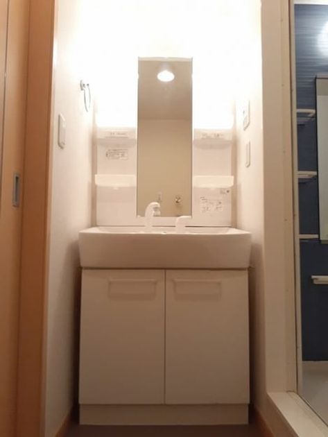 Naikan6 20230605000000 945x630