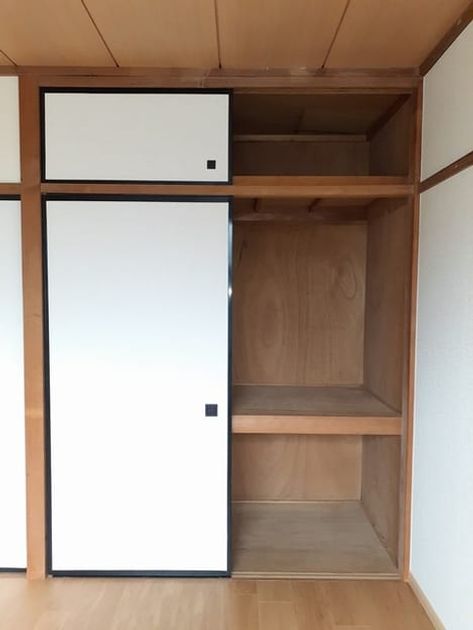 Naikan8 20240823000000 945x630