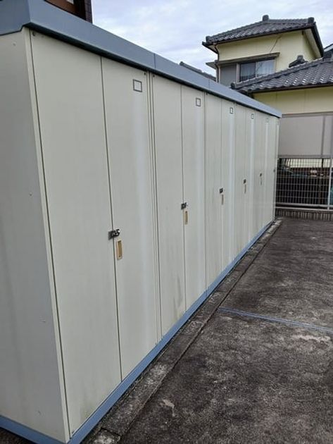Naikan10 20241008000000 945x630