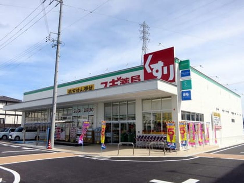 Naikan16 20230912000000 945x630