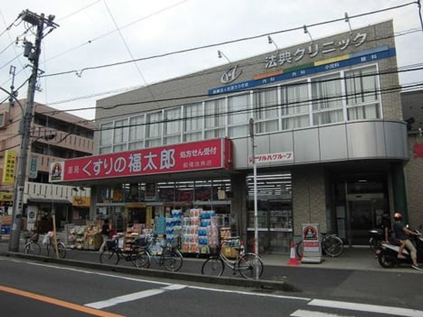 Naikan17 20210603000000 945x630