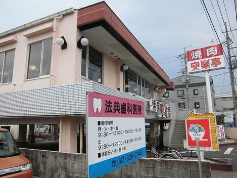 Naikan18 20210603000000