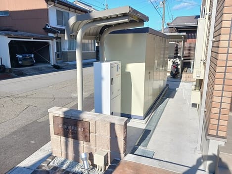 Naikan11 20260107000000