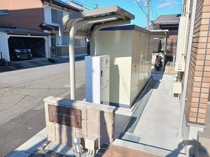 Naikan11 20260107000000 945x630