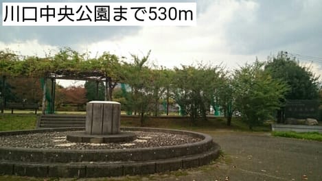Naikan13 20171104000000