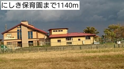 Naikan17 20171104000000