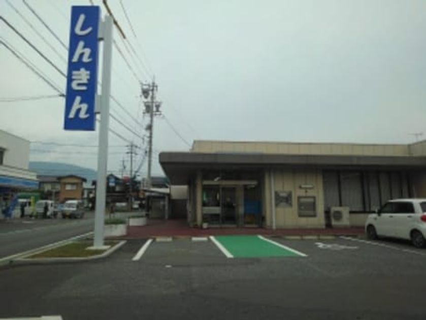 Naikan15 20260623000000 945x630