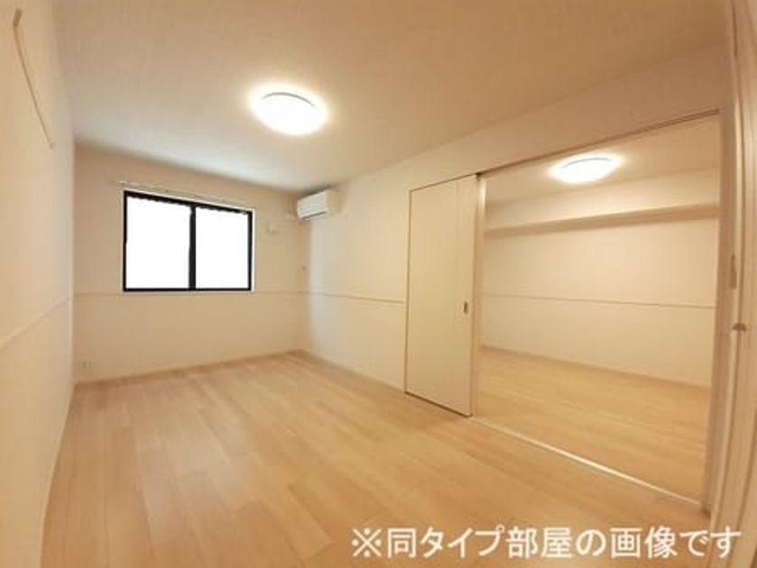 Naikan7 20260623000000 945x630