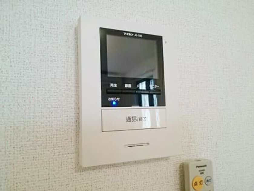 Naikan11 20200226000000 945x630