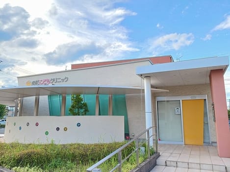 Naikan17 20260324000000