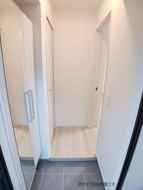 Naikan5 20260825000000 945x630