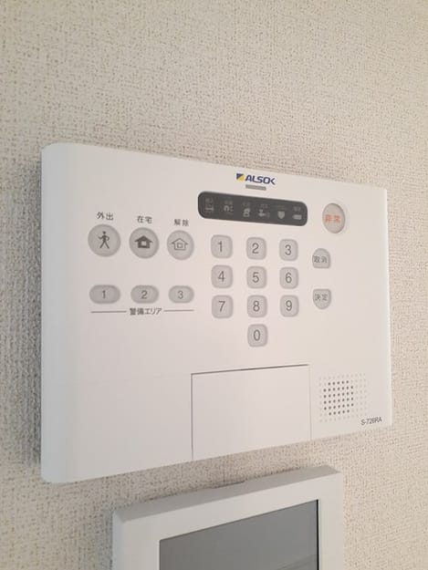 Naikan8 20240927000000