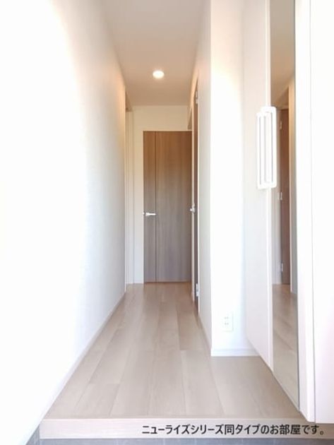 Naikan7 20260303000000 945x630