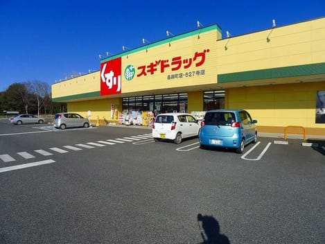 Naikan15 20200206000000
