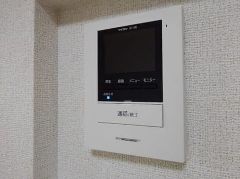 Naikan8 20260817000000 945x630