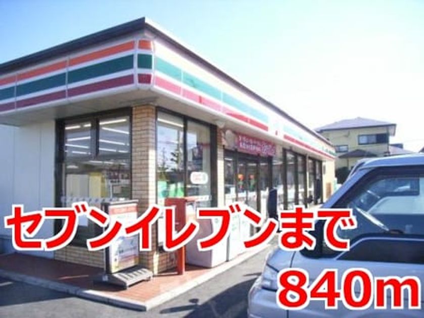 Naikan14 20160109000000 945x630