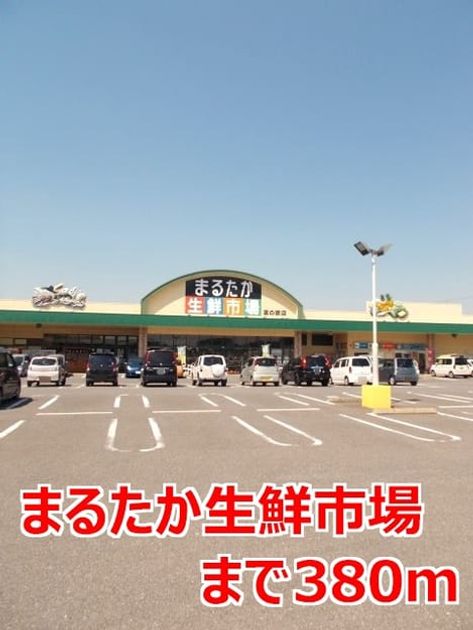 Naikan15 20160109000000 945x630