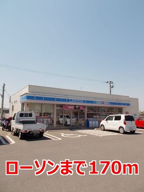 Naikan17 20160109000000 945x630
